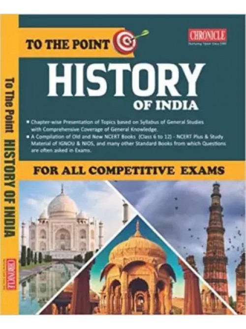 To The Point History Of India at Ashirwad Publication